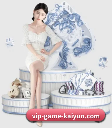 开云体育 APP