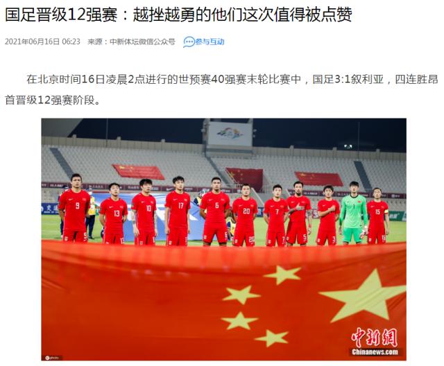 1623810808915019977.png zhongxin.png