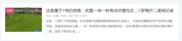 1623810828930087048.png gh.png