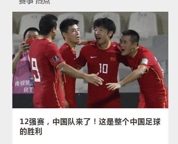 1623811066764008193.png 12.png